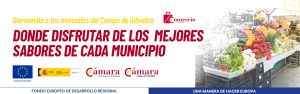 Banner campaña comercio minorista mercados 2023 horizontal