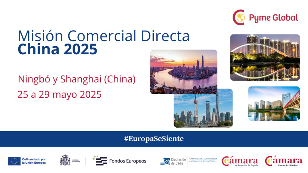 Feria Agrofest 2025 - ayudas pyme global cámara comercio