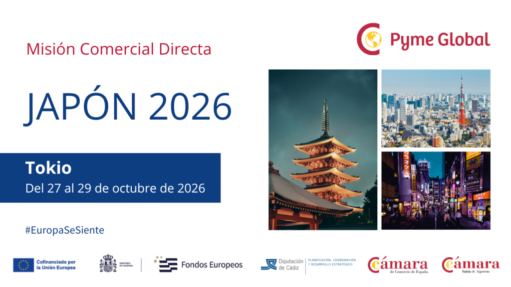 Feria Agrofest 2025 - ayudas pyme global cámara comercio